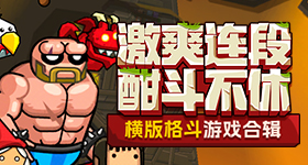 田曦薇出发云南录忙忙碌碌寻宝藏