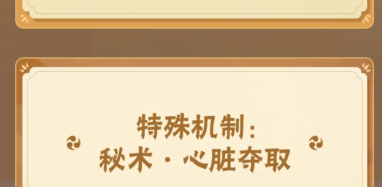 比夏天先来的是田曦薇的星星海