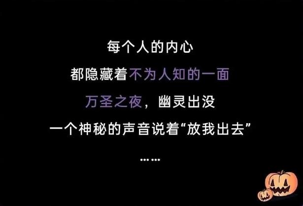刘浩存好长好直的腿