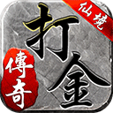 红毯疲惫