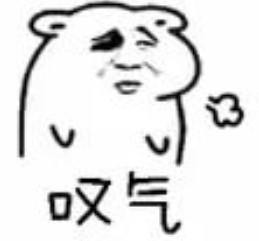 灯花笑田曦薇