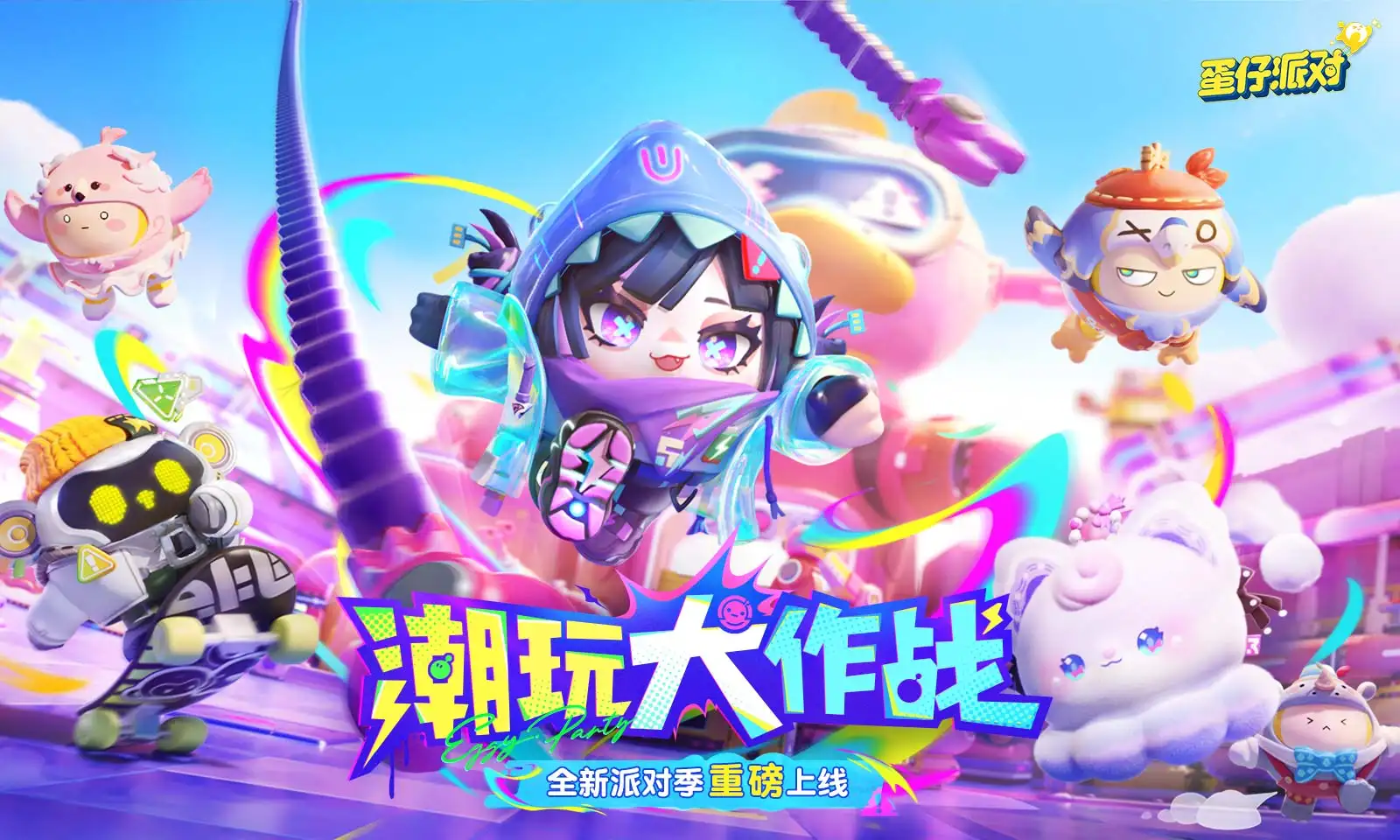 创业最快的方式是寄生
