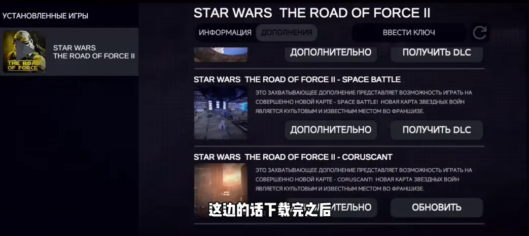 1V2双C糙汉讲解