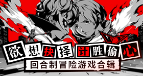 近距离看武契奇获颁的友谊勋章