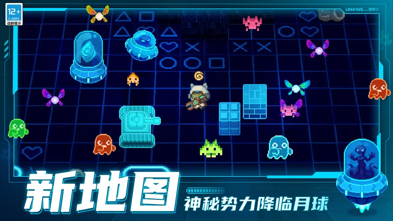 讨厌一个人是不用去翻脸的