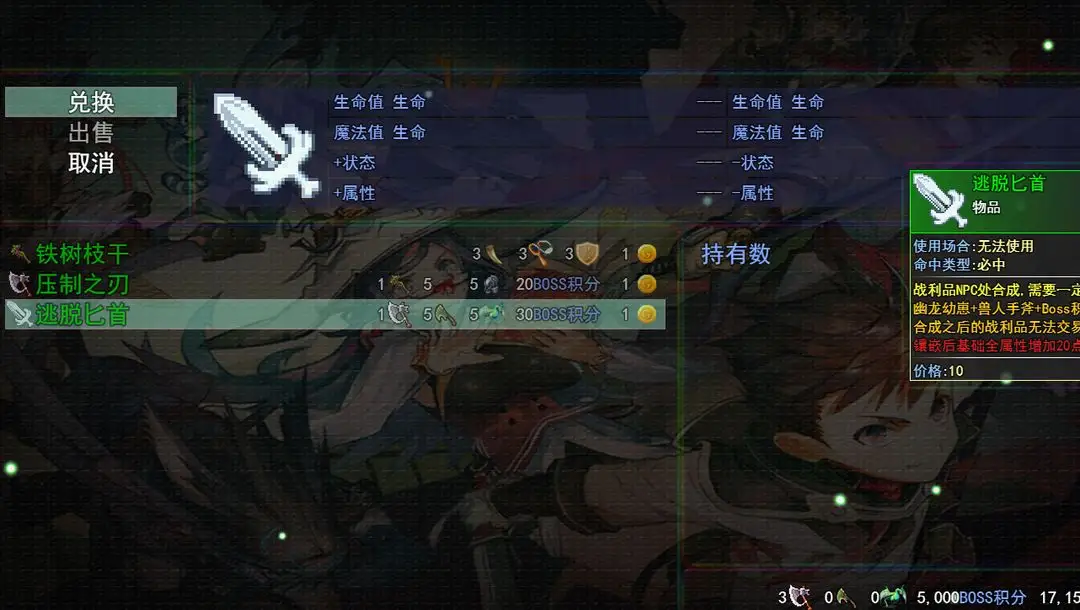 张雪机车捷克站夺冠
