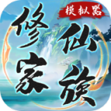 屎尿专区安卓专业版
