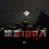 印度德里交警戴上了空调头盔