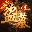 普京离京对送行人群微笑点头致意