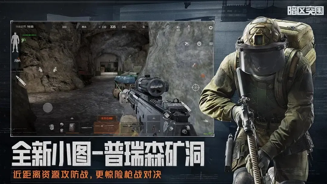成人猎奇另类高清