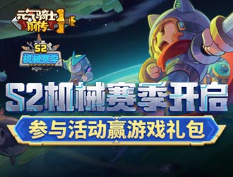 艳妇厨房激情偷换冰龙版