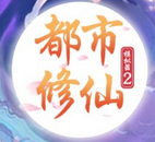 毛巾少爷曾说父亲爷爷不愿其接班