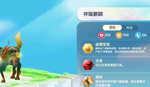 我逛街偶遇了