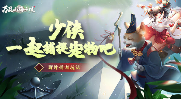 马頔喝醉后把李纯删了