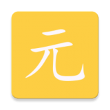 考试坐严浩翔前面的同学发声v2.6.9 安卓手机版