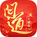 国际乒联为球台故障焦头烂额