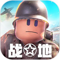 得闲谨制横扫