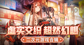 雷霆马刺