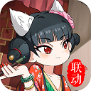 省钱新折学