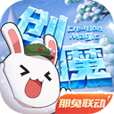 李斌回应万买宝马还是买蔚来
