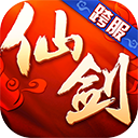 全球首棵龙眼味荔枝树