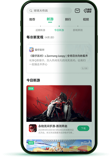 优酷来了个全男综艺
