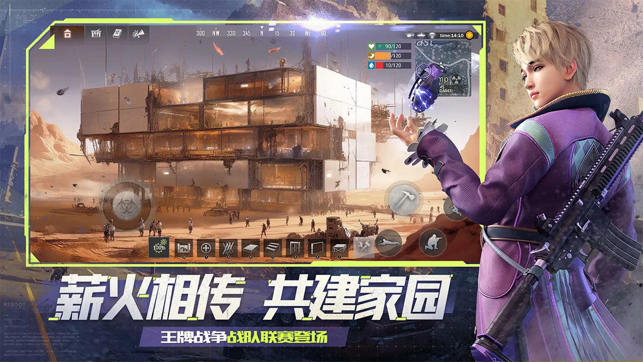 庾澄庆和窦靖童聊恩利