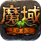 麦当劳汉堡缩小比例