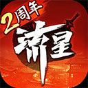 王灿因病切了一片肺