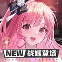 老人不买天价鹿茸被一脚踹翻